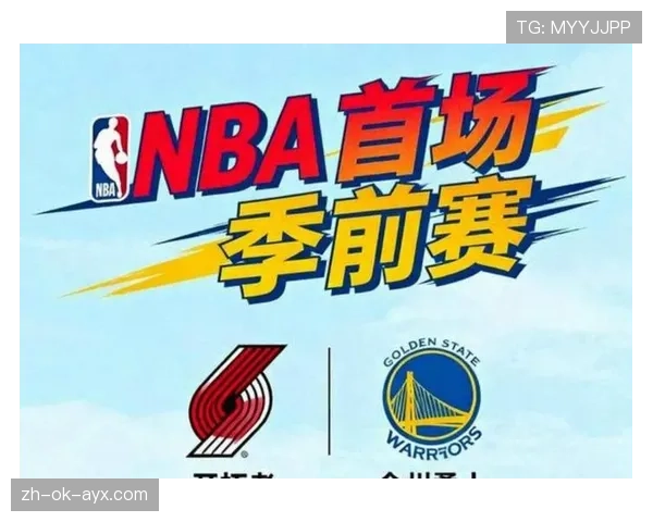 杨瀚森突破篮下效率提升显著 成球队内线攻防核心