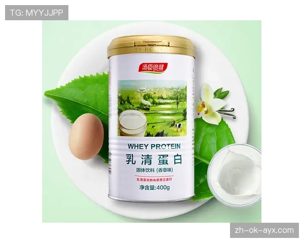 马龙家冰箱里塞满蛋白粉,连饮料都是无糖的 马龙家冰箱里塞满蛋白粉,连饮料都是无糖的