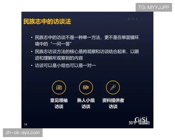 麦迪逊为何长期被低估?解析其被忽视的真实价值与战术作用 麦迪逊为何长期被低估?解析其被忽视的真实价值与战术作用